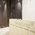Продам многокомнатную , Электролитный проезд, вл12кБ, Москва г
