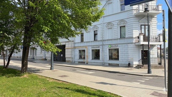 Продам салон красоты 168,5 м2, Кропоткинский пер, 4, Москва г