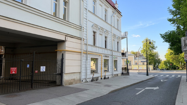 Продам салон красоты 168,5 м2, Кропоткинский пер, 4, Москва г