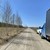 Продам участок 7 соток, ИЖС, Радужная ул, Каймары с, 0 км от города