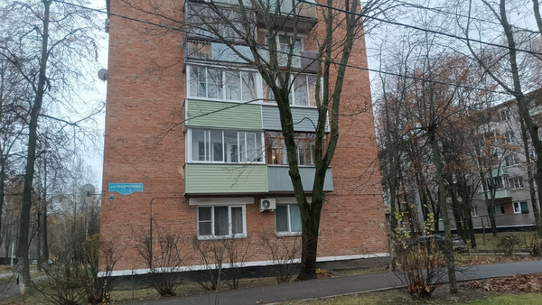 Продам двухкомнатную (2-комн.) квартиру, Андропова ул, 17/3, Ступино г