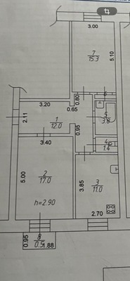Продам двухкомнатную (2-комн.) квартиру, Степана Халтурина ул, 11/10, Казань г