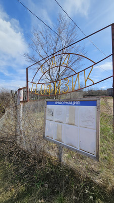 Продам дом, Геофизиков ул, Октябрьский г, 0 км от города