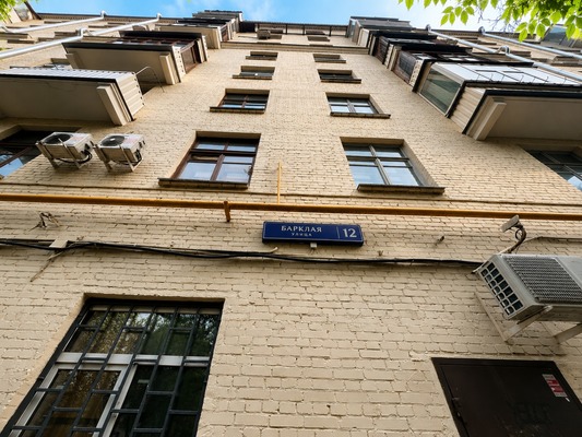 Продам двухкомнатную (2-комн.) квартиру, Барклая ул, 12, Москва г