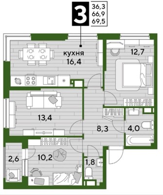 Продам трехкомнатную (3-комн.) квартиру, им. Марины Цветаевой ул, 7к2, Краснодар г