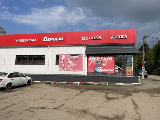 Продам двухкомнатную (2-комн.) квартиру, Луговая ул, 2, Алфимово д