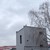 Сдам склад 480 м2, Крутовская ул, 26, Казань г