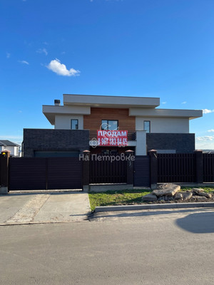 Продам дом, 1-я Скворцовая ул, 53, Клоково д, 0 км от города