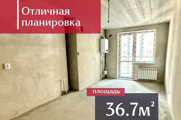 Продам однокомнатную (1-комн.) квартиру, Суздальская ул, 15, Калининград г