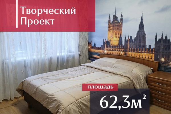 Продам многокомнатную квартиру, Красносельская ул, 51, Калининград г