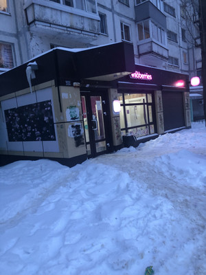 Продам коммерческое помещение 102 м2, Генерала Лизюкова ул, 63, Воронеж г