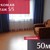 Продам двухкомнатную (2-комн.) квартиру, Машиностроительная ул, 120, Калининград г