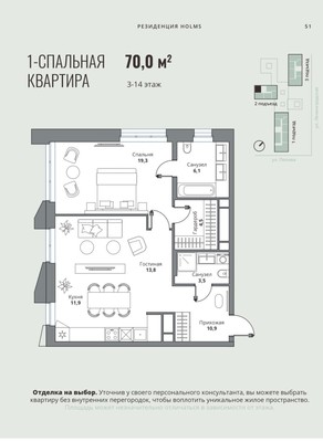 Продам однокомнатную (1-комн.) квартиру, Попова ул, 26, Пенза г