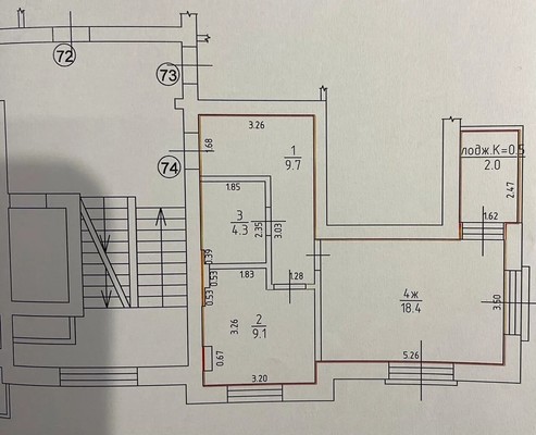 Продам однокомнатную (1-комн.) квартиру, Комсомольская ул, 14к74, Пионерский г