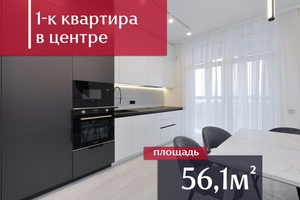 Продам однокомнатную (1-комн.) квартиру, Генерал-фельдмаршала Румянцева ул, 11, Калининград г