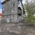 Продам двухкомнатную (2-комн.) квартиру, Баха ул, 2, Иркутск г
