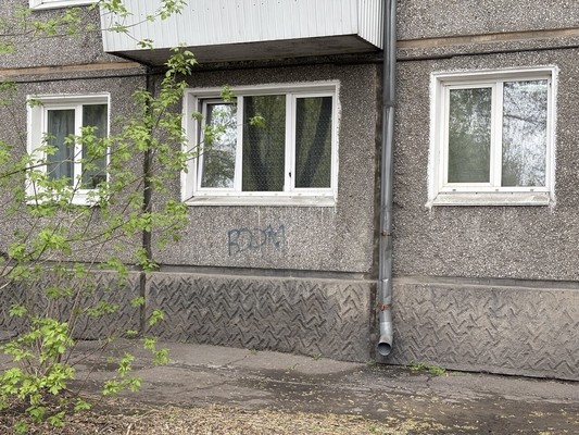 Продам двухкомнатную (2-комн.) квартиру, Баха ул, 2, Иркутск г
