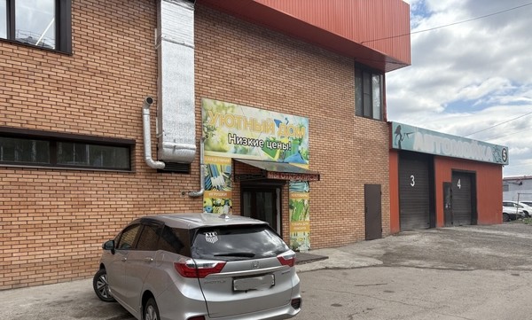 Продам двухкомнатную (2-комн.) квартиру, Баха ул, 2, Иркутск г