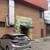 Продам двухкомнатную (2-комн.) квартиру, Баха ул, 2, Иркутск г