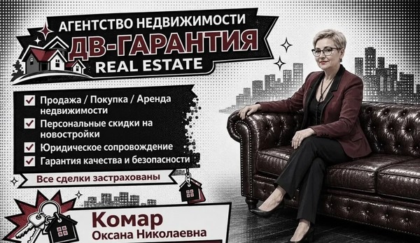 Продам однокомнатную (1-комн.) квартиру, Ярославская ул, 2, Калининград г