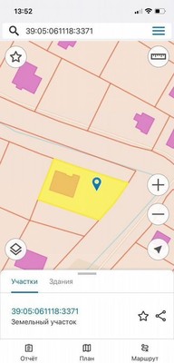 Продам дом, Венская ул, Холмогоровка п, 0 км от города