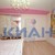 Продам многокомнатную квартиру, Комсомольский пр-кт, 3А, Красноярск г