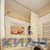 Продам многокомнатную квартиру, Комсомольский пр-кт, 3А, Красноярск г