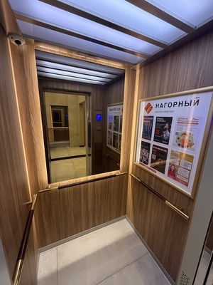 Продам двухкомнатную (2-комн.) квартиру, Татищева ул, 20, Екатеринбург г
