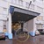 Сдам коммерческое помещение 715 м2, Полимерная ул, 8 2, Москва г