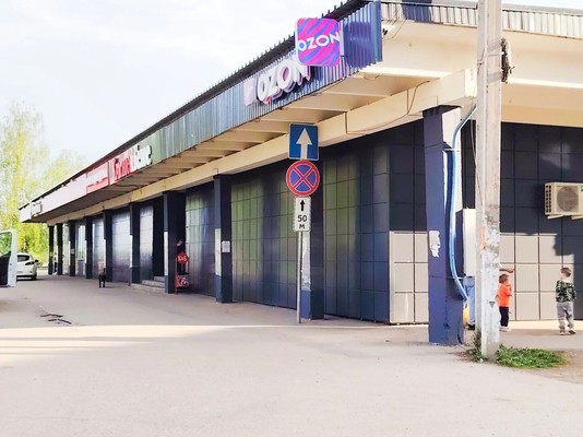 Продам однокомнатную (1-комн.) квартиру, 8, Веселево д
