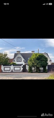 Сдам дом, Жемчужная ул, Краснодар г, 0 км от города