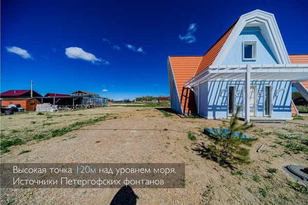 Продам дом, Судостроителей ул, 6, Горная поляна тер. ДНП, 0 км от города