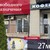 Сдам коммерческое помещение 26,3 м2, Гайдара ул, 116, Калининград г