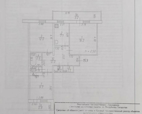 Продам трехкомнатную (3-комн.) квартиру, Победы пр-кт, 34, Казань г