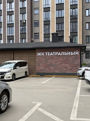 Продам однокомнатную (1-комн.) квартиру, ОДС ул, 3, Нальчик г