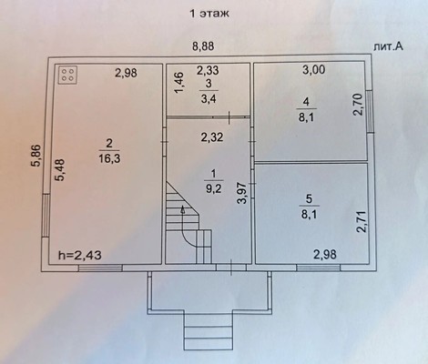 Продам дом, ТИЗ Факел тер, 262, Мещерино п, 0 км от города
