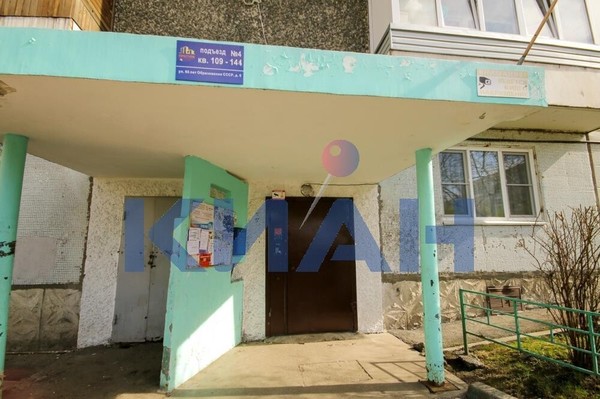 Продам однокомнатную (1-комн.) квартиру, 60 лет Образования СССР пр-кт, 8, Красноярск г