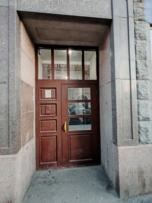 Продам комнату в 4-комн. квартире, Измайловский пр-кт, 16/30А, Санкт-Петербург г