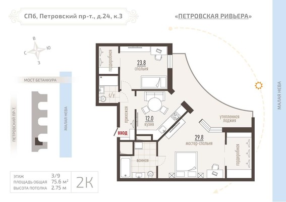 Продам двухкомнатную (2-комн.) квартиру, Петровский пр-кт, 24к3, Санкт-Петербург г