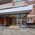 Продам двухкомнатную (2-комн.) квартиру, им. Репина проезд, 3/1к1, Краснодар г