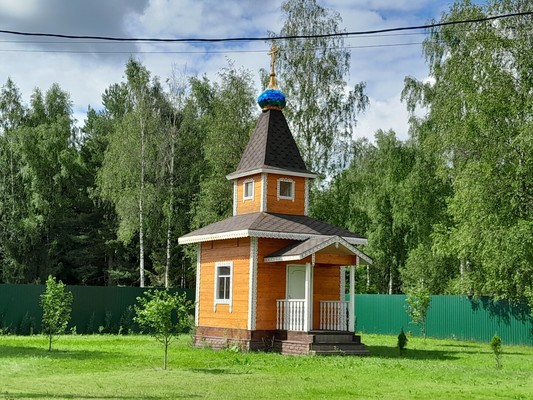 Продам участок 9,5 соток, Фермерское хоз., СНТ Альпийские луга тер, Тиликтино д, 0 км от города