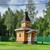 Продам участок 9,5 соток, Фермерское хоз., СНТ Альпийские луга тер, Тиликтино д, 0 км от города