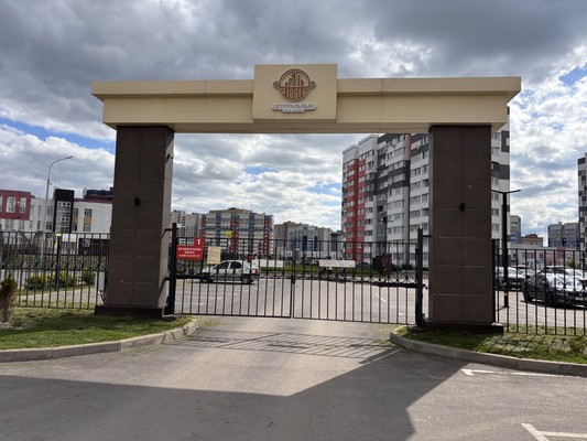 Продам однокомнатную (1-комн.) квартиру, им А.Ф.Войстроченко ул, 5, Брянск г