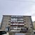 Продам двухкомнатную (2-комн.) квартиру, Комсомольская ул, 34А, Долинск г