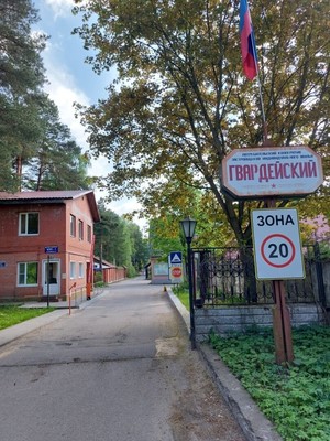 Продам дом, Зеленая ул, 12, Свердловский рп, 0 км от города