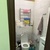 Продам трехкомнатную (3-комн.) квартиру, Климашкина ул, 26, Москва г