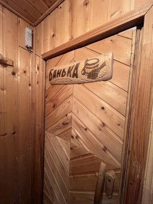 Продам дачу, Виноградная (Автомобилист снт) ул, 213, Березовый п, 0 км от города