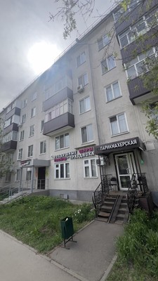 Продам трехкомнатную (3-комн.) квартиру, Ибрагимова пр-кт, 24, Казань г