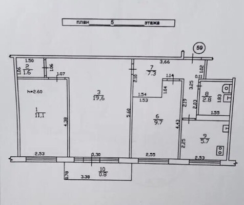 Продам трехкомнатную (3-комн.) квартиру, Ибрагимова пр-кт, 24, Казань г