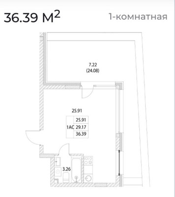 Продам однокомнатную (1-комн.) квартиру, Ярдем ул, 3, Казань г